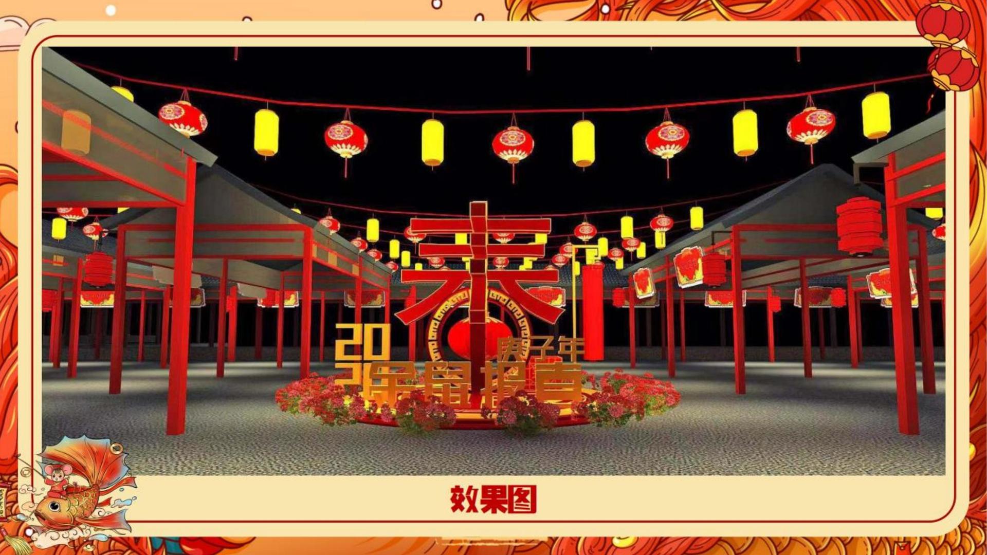 亿万文化完成年度重点项目阶段性成果发布